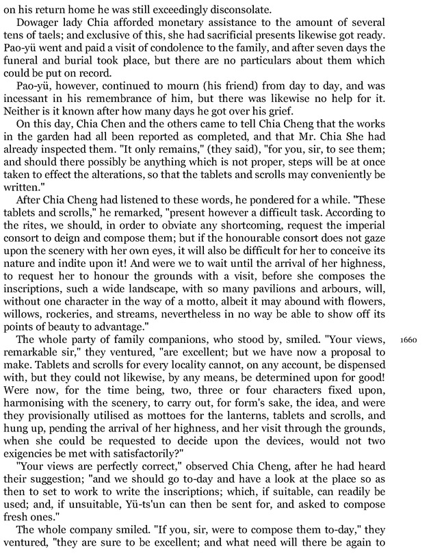 Compact Anthology of World Literature II: Volumes 4, 5, and 6 - Page mdclxx